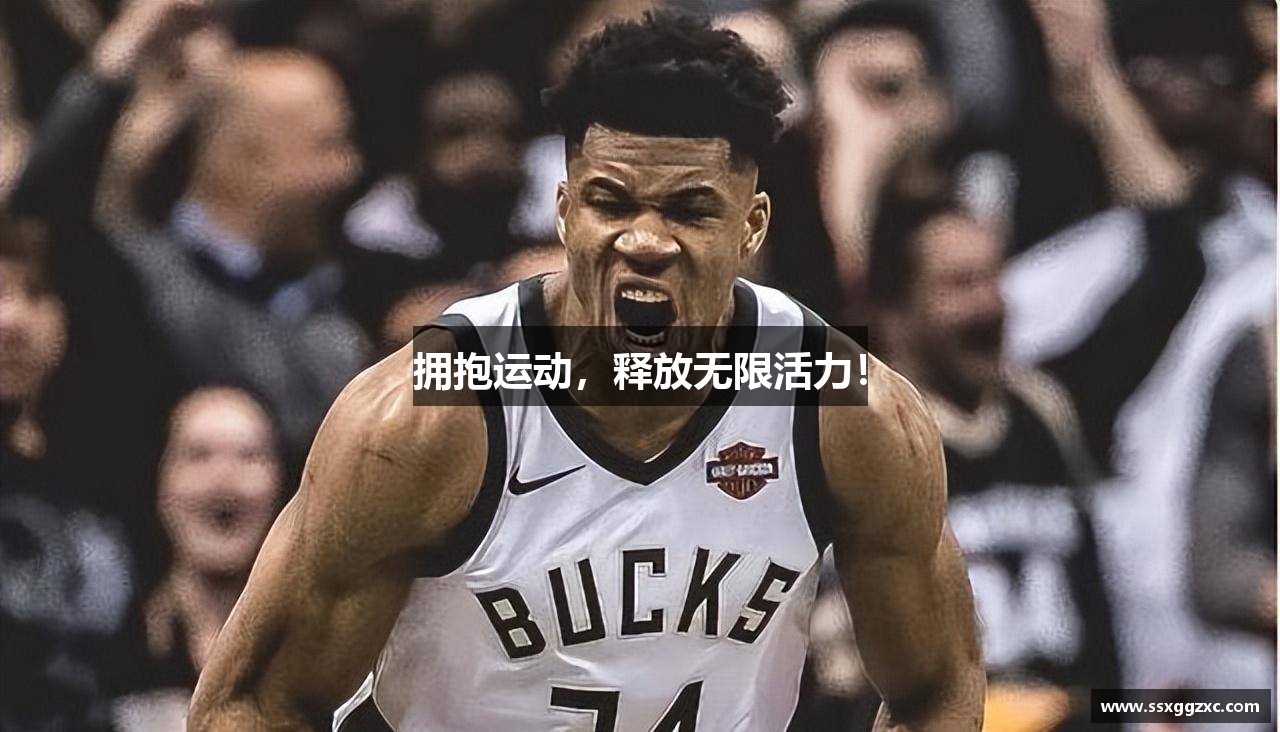 米乐M6