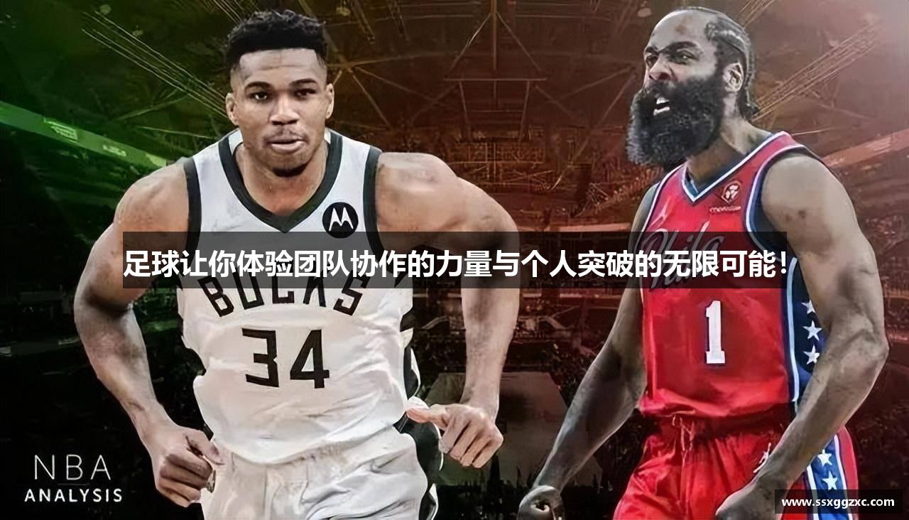 米乐M6官方app下载